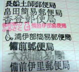 sʒ