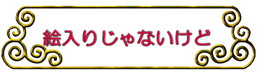 G肶Ȃ