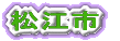 ]s