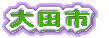 cs